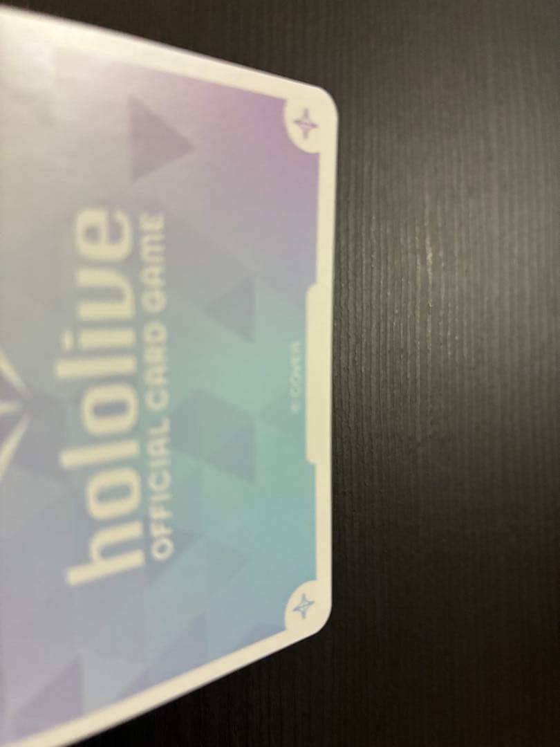 【24時間限定】　ホロカ　宝鐘マリンSEC