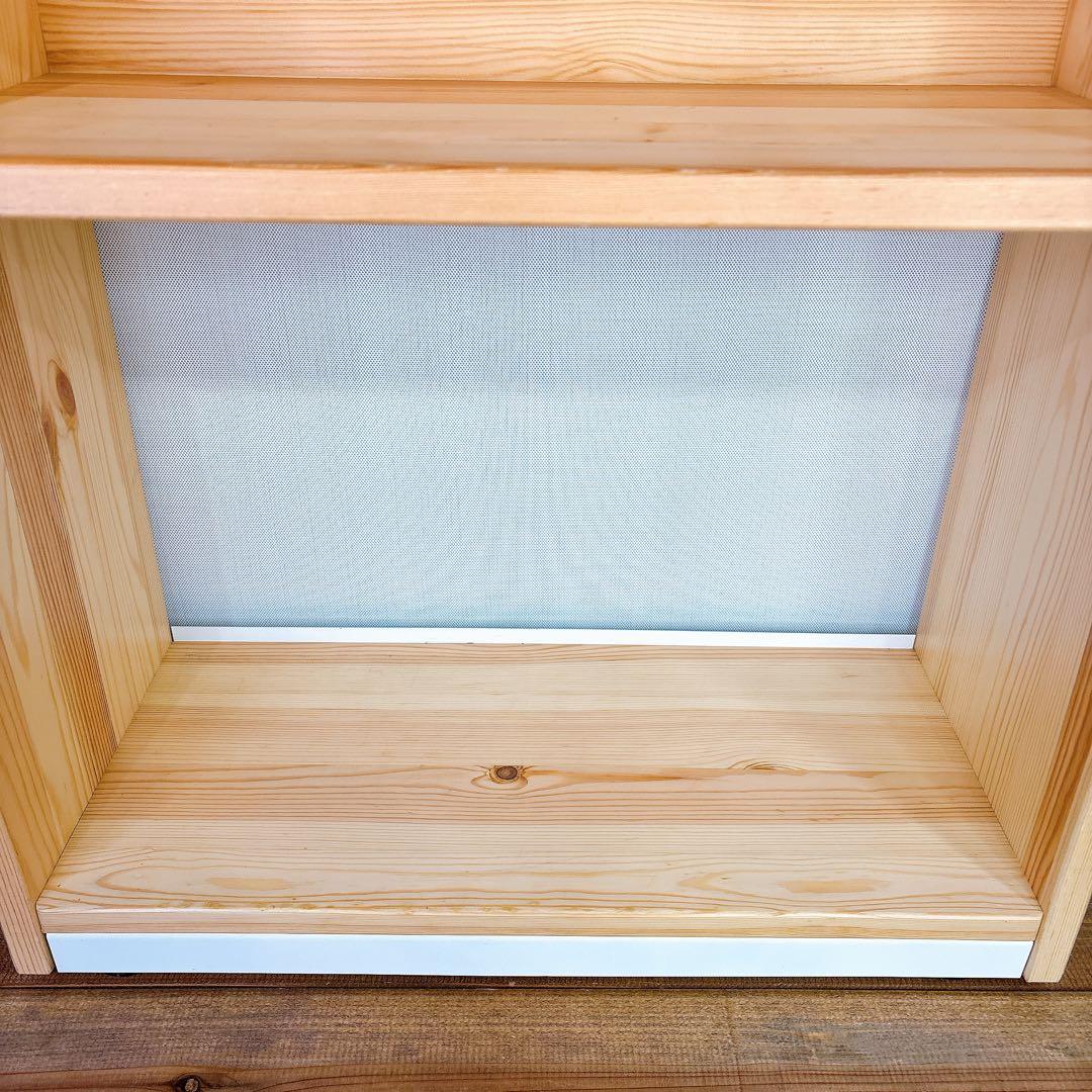 【良品】 無印良品 パイン材 デスクワゴン 幅55×奥行24×高さ57.5cm