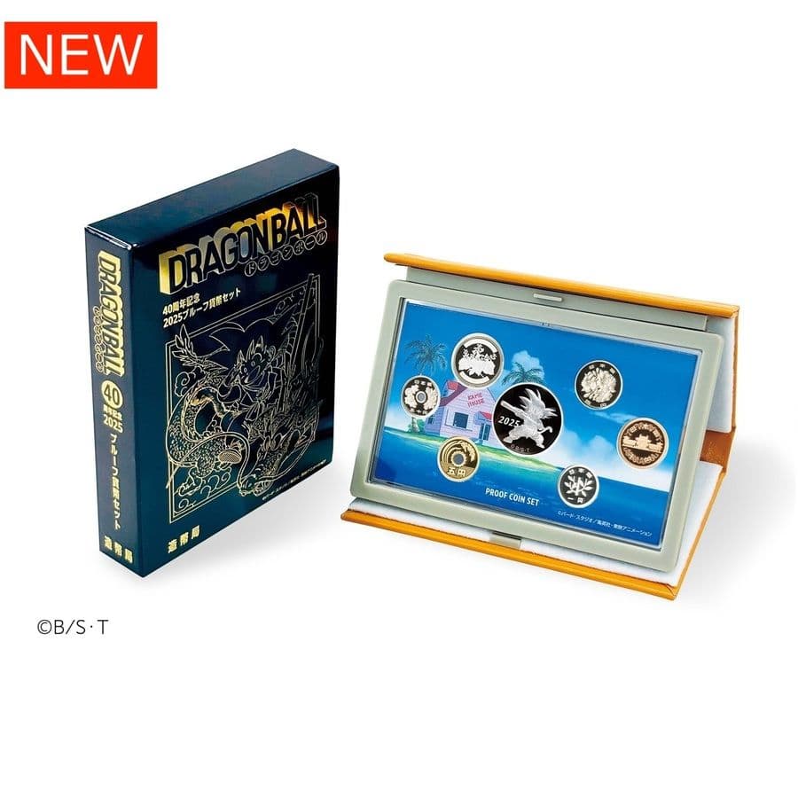 ドラゴンボール40周年記念とブックレット