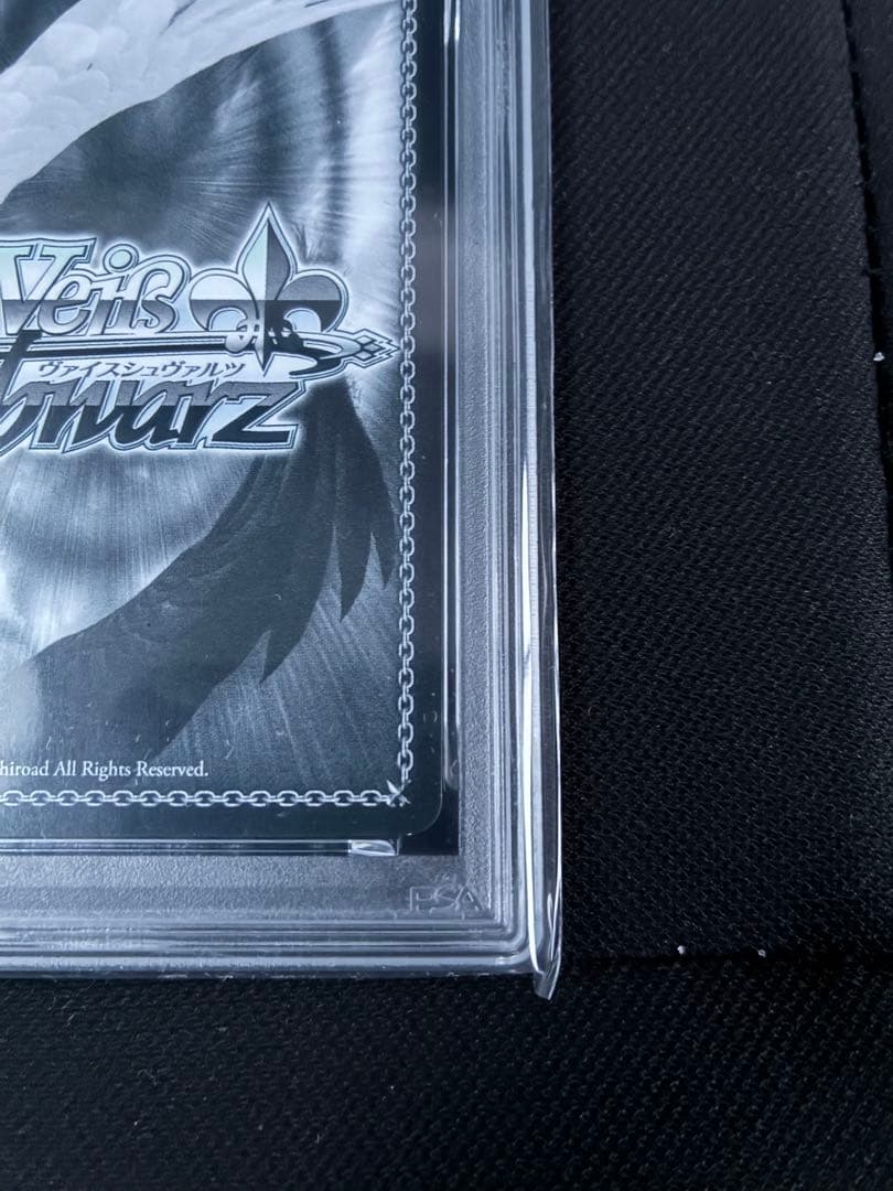 PSA10】未来へ一緒に 雪花ラミィヴァイスシュヴァルツ ホロライブSSP