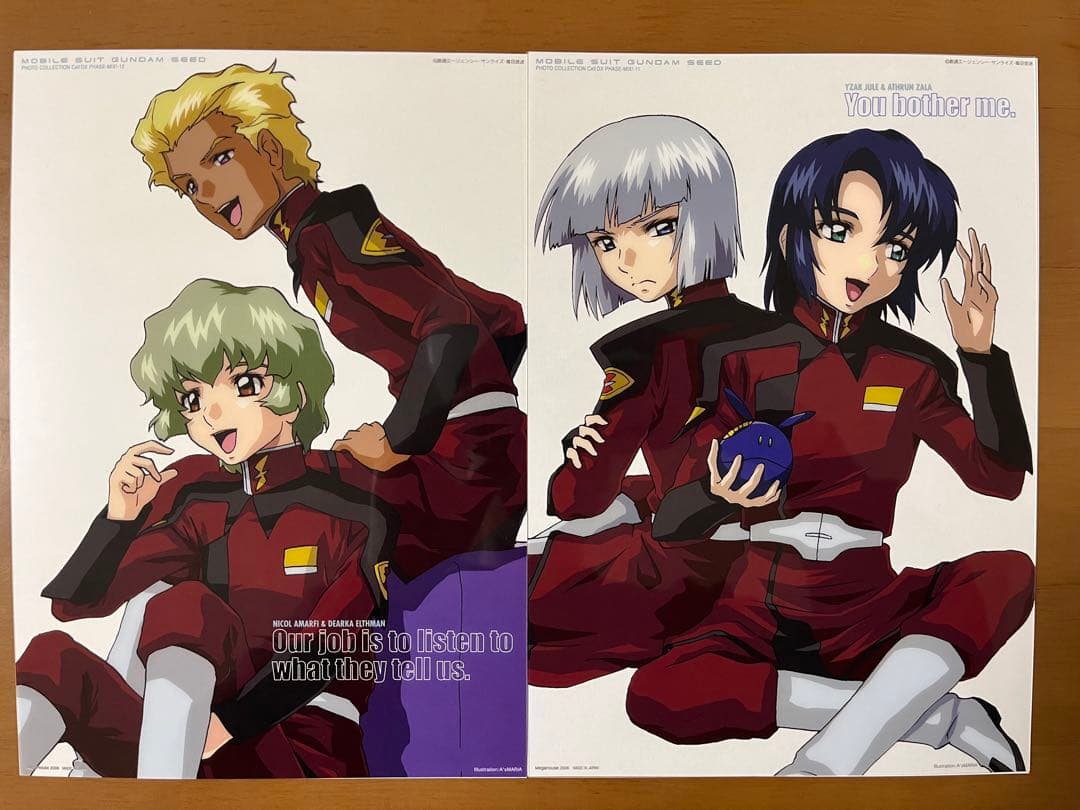 ガンダムSEED フォトコレクション Cell DX 【全16種類】 - メルカリ