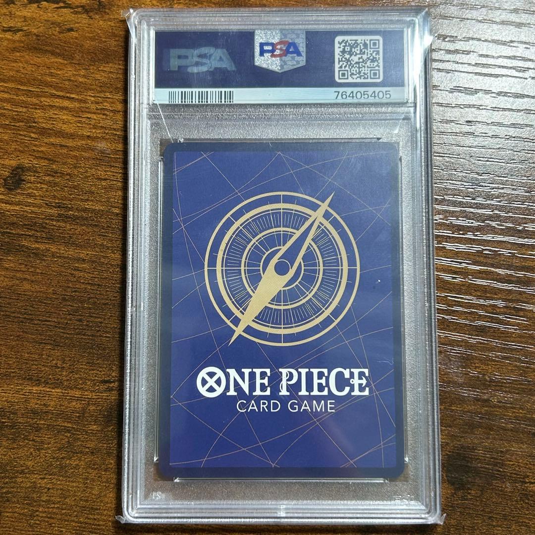 ナミ psa10 パラレル OP02-036