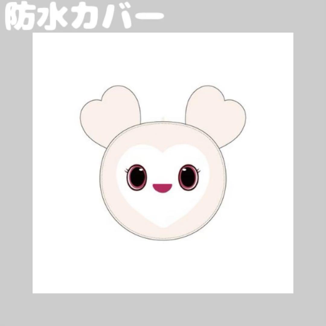 TWICE ラブリー うちわケースの防水カバー ダヒョン ダブリー - メルカリ