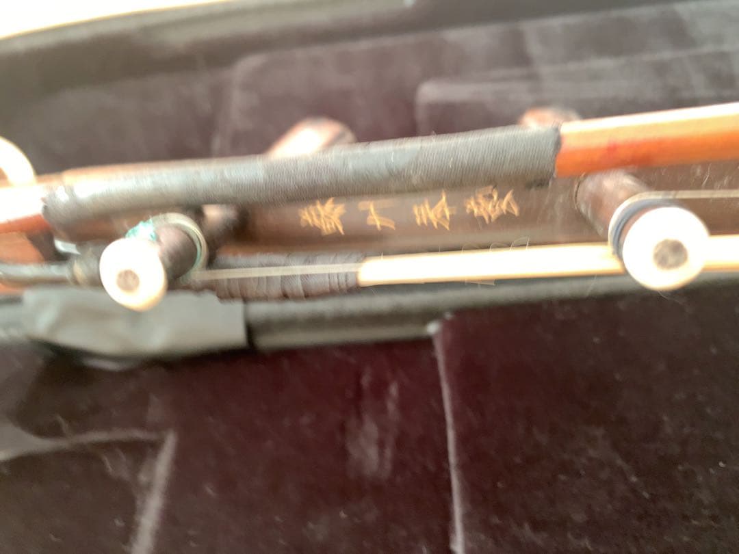 馬乾元制紫檀二胡