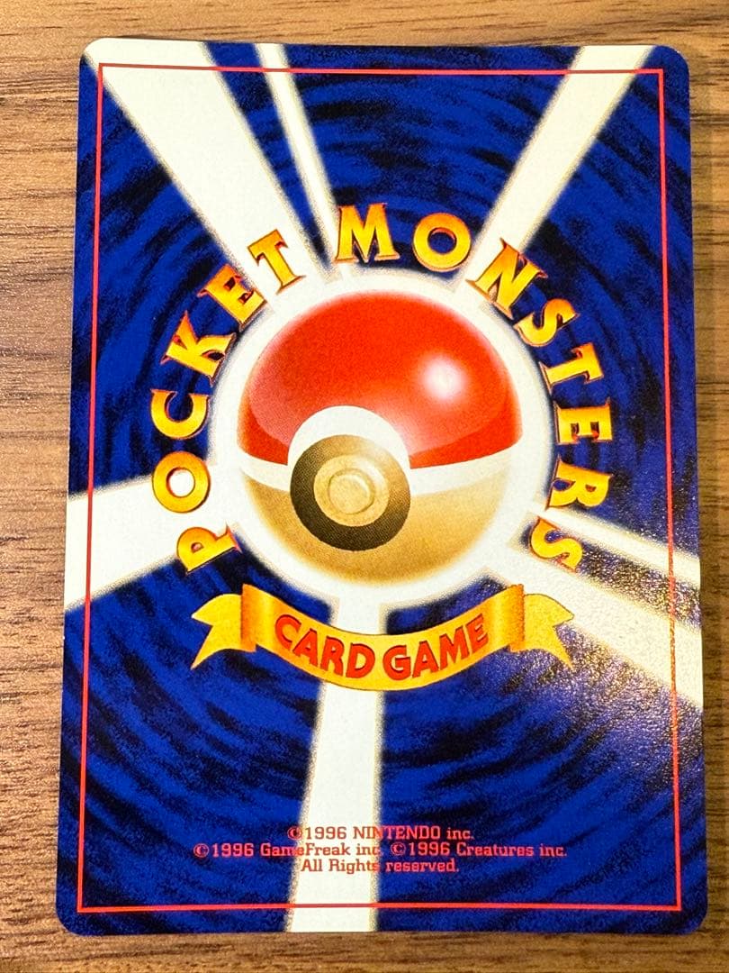 【旧裏】わるいドンファン ★ 拡張パック第4弾 闇、そして光へ…