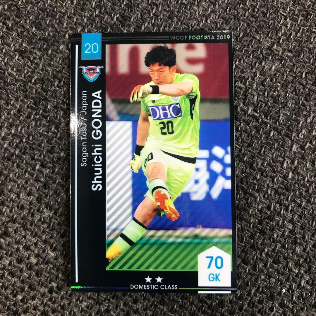 wccf ロケテスト オニール ユベントス P27 超貴重‼️