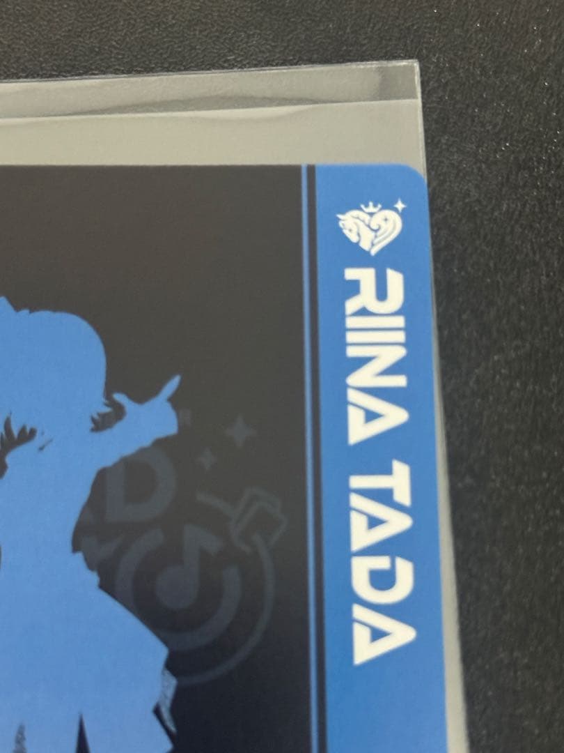 シンデレラガールズ デレマス カードフォリオ MR 多田李衣菜 - メルカリ