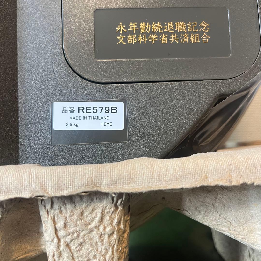 【未使用】SEIKO からくり時計 RE579B 電波時計