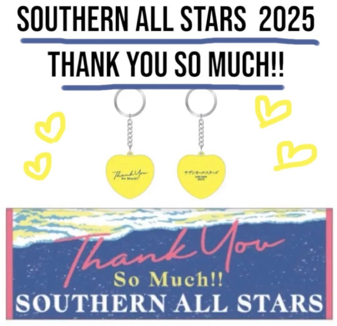 サザンオールスターズ ツアーグッズ 2025ライブグッズ まとめ売り 新品