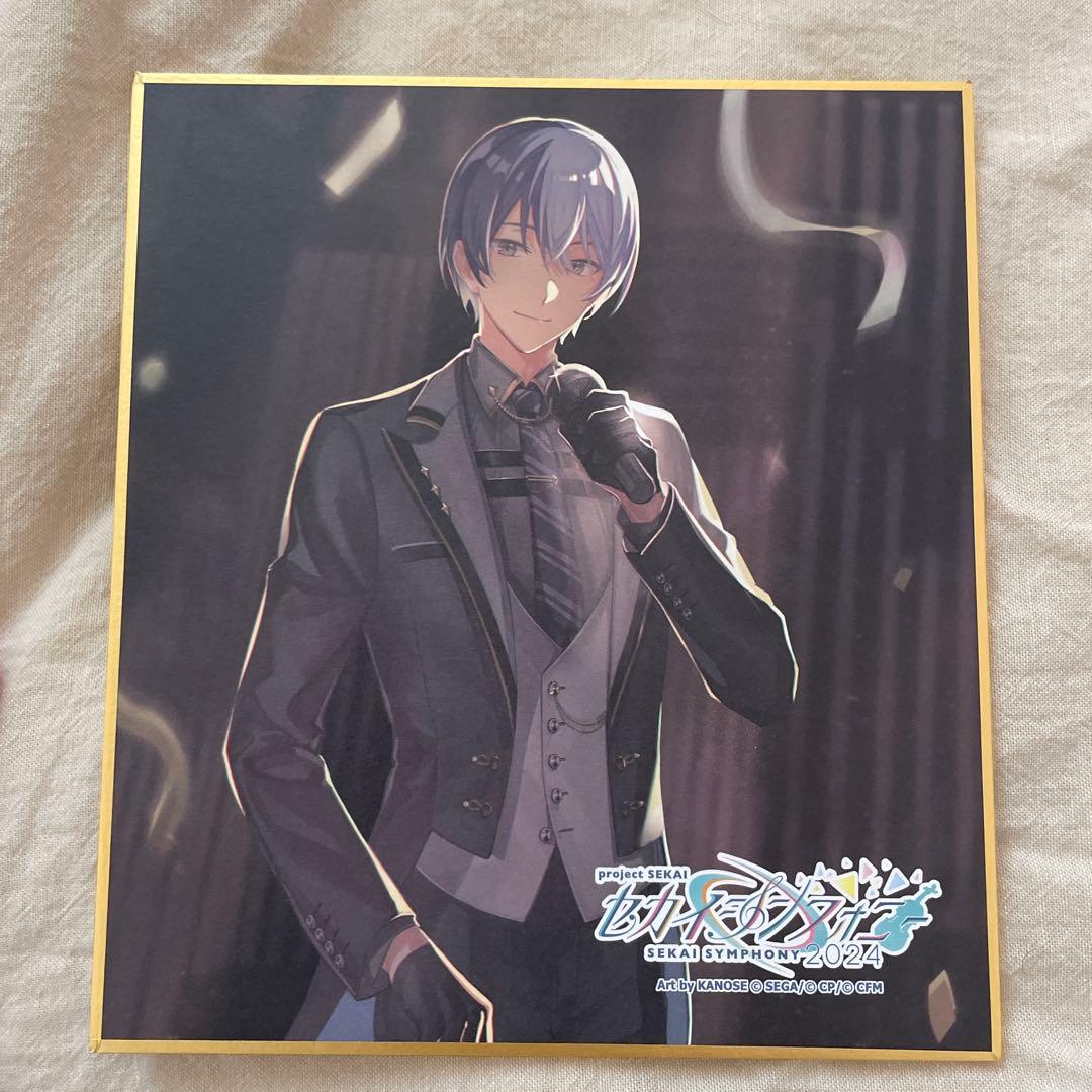 プロセカ セカイシンフォニー2024 ミニ色紙 青柳冬弥 - メルカリ