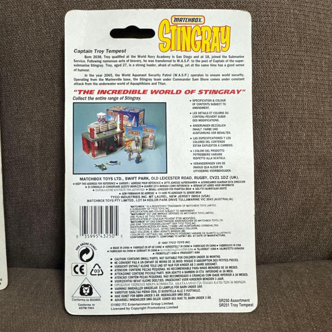 3体セット】MATCHBOX STINGRAY フィギュア - メルカリ