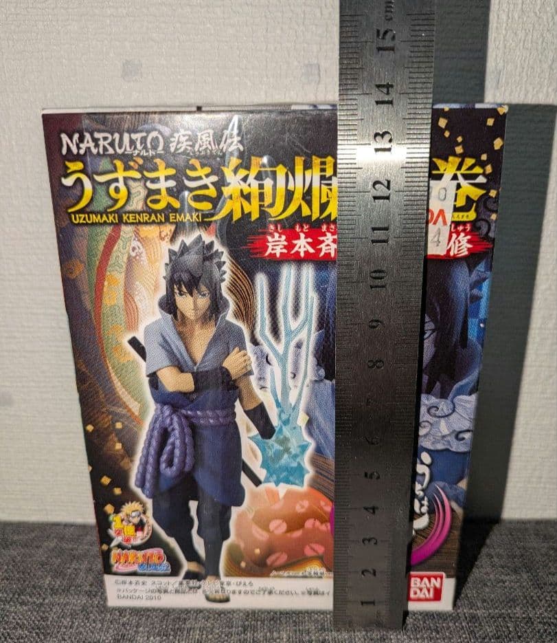 【未開封】ナルト食玩15セット