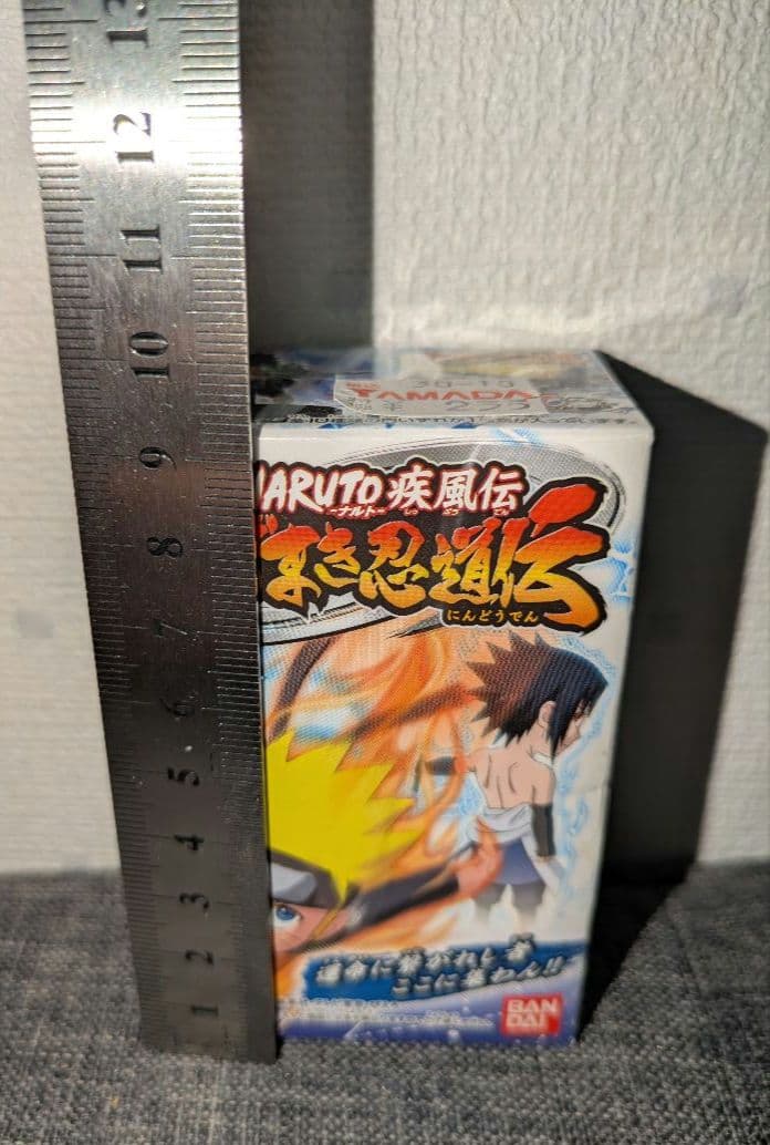 【未開封】ナルト食玩15セット