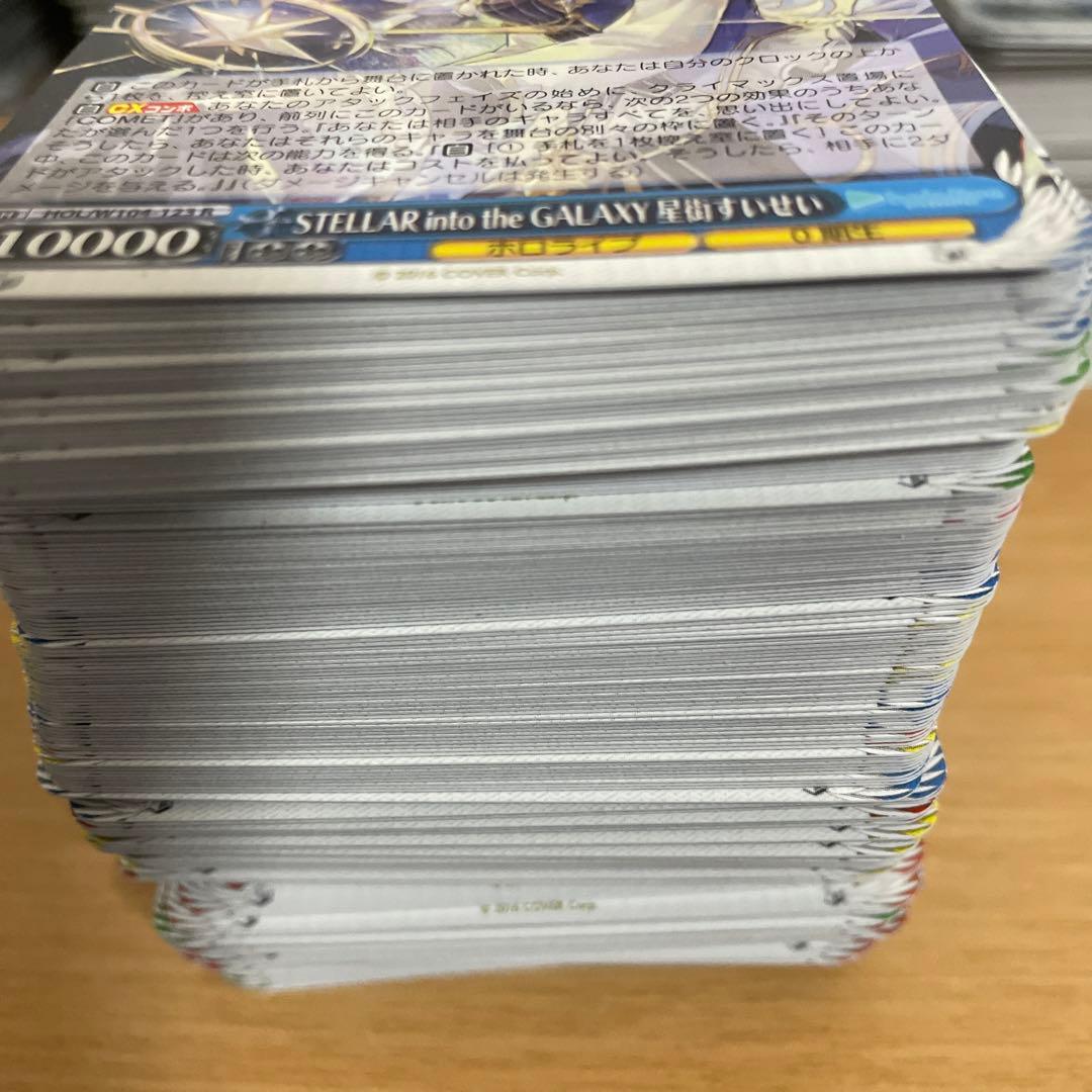 ホロライブ Vol.2のみ カード バラ売り Disney100 バラ売り - メルカリ