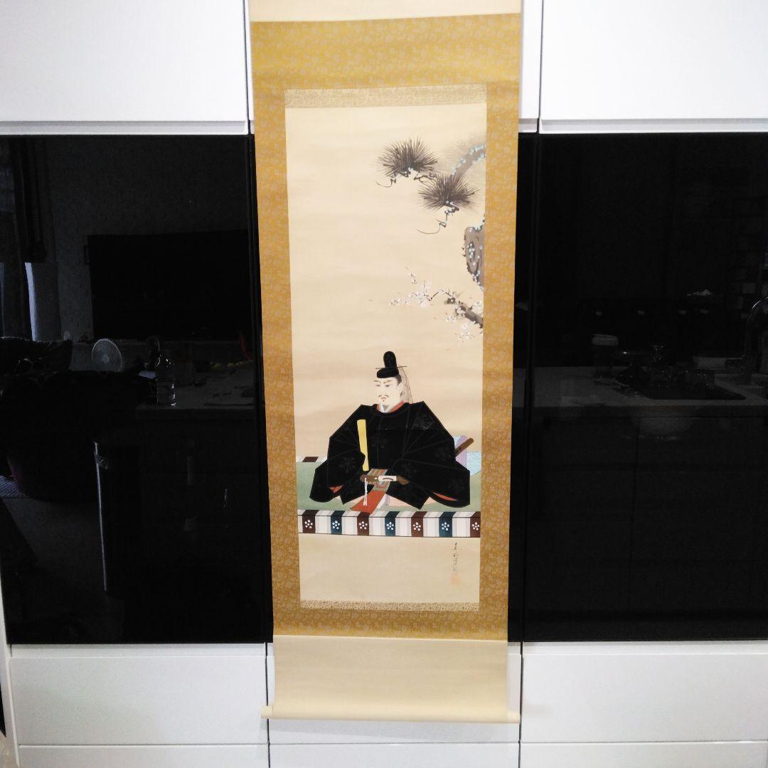 天神 藤原道真公 掛け軸 作:真明謹写 サイズ190×54 - メルカリ