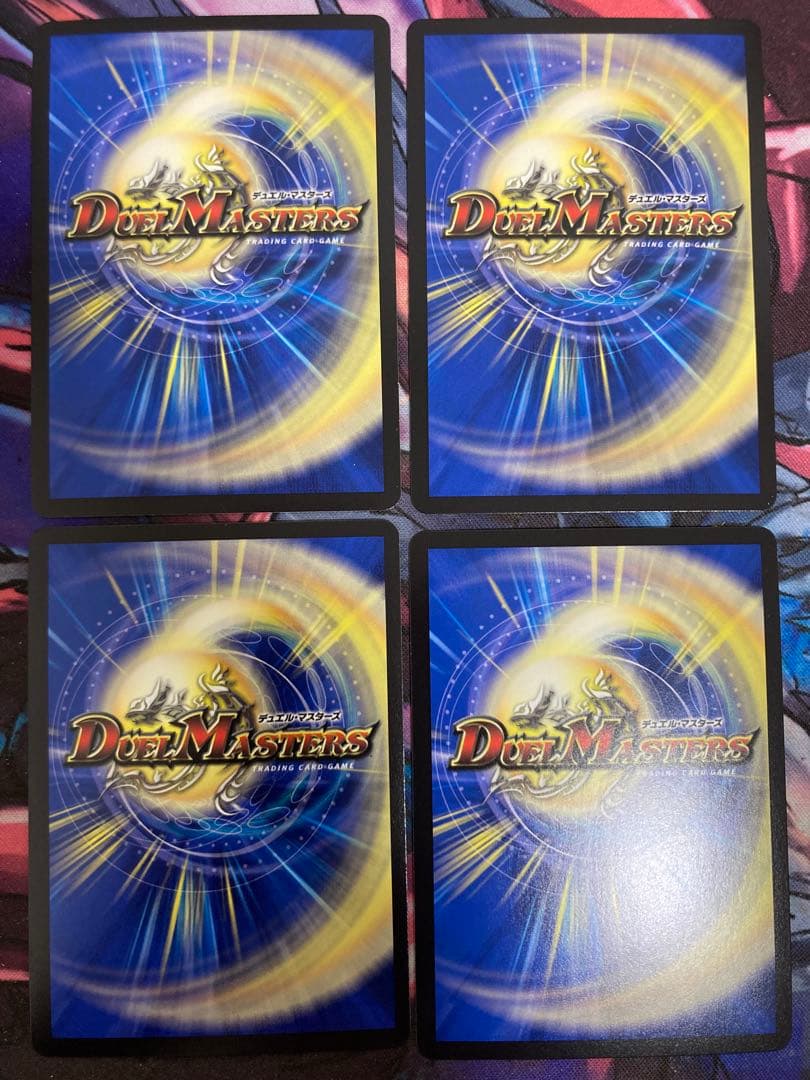 ラフルルラブ キャラプレミアムトレジャー 4枚