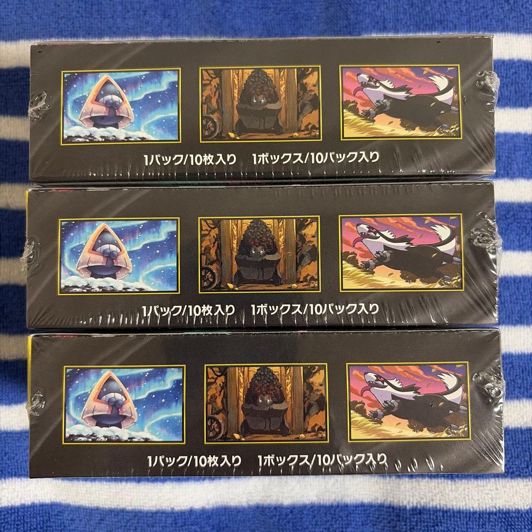 3点セット] MEGAドリームex 3BOX シュリンク付き - メルカリ