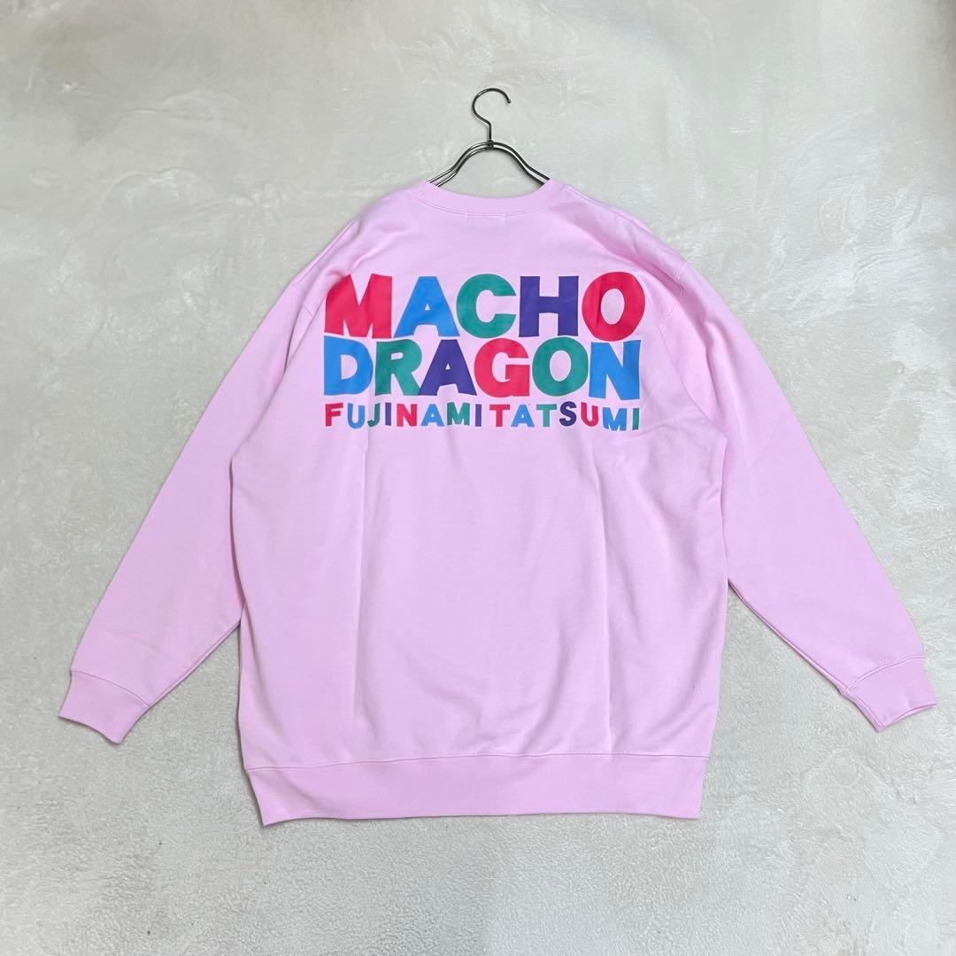 美品】マッチョドラゴン スウェット 藤波辰爾 トレーナー プロレス XXL