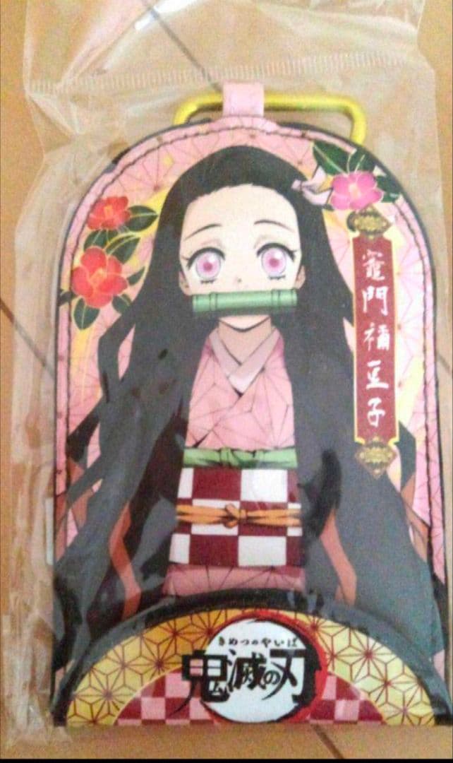 鬼滅の刃 甘露寺蜜璃 コンテナ BOX ボックス 収納　他全9点 セット　⑥