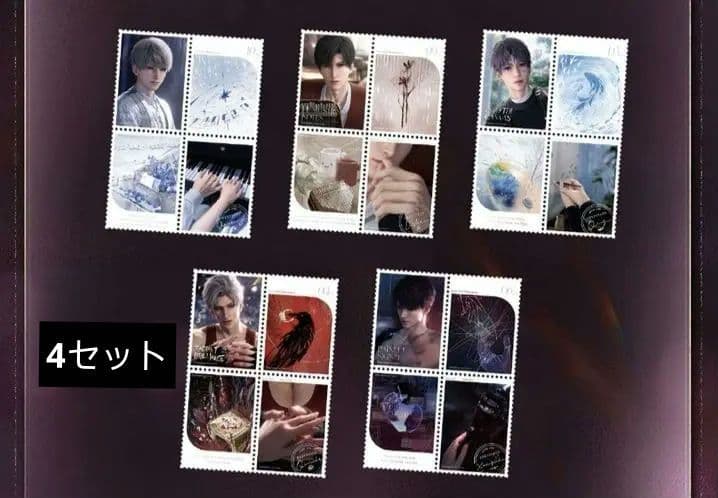 綺羅@プロフ必読です。限定値下げ中！ページ