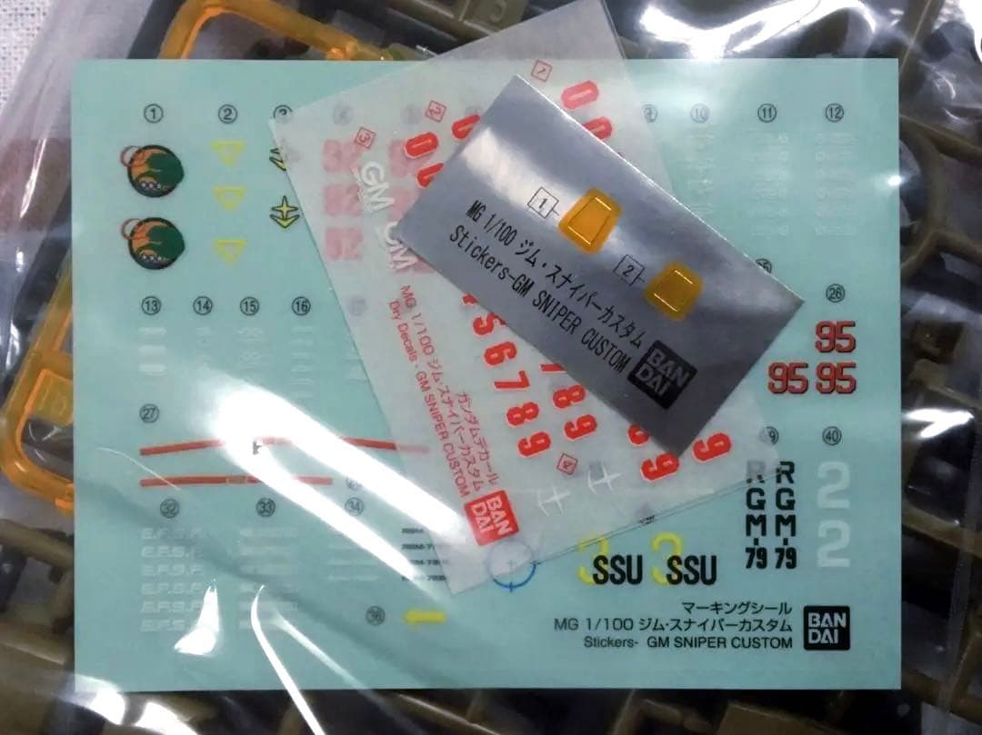 初版品 良状態 赤バンダイ MG 1/100 ジム・スナイパーカスタム - メルカリ