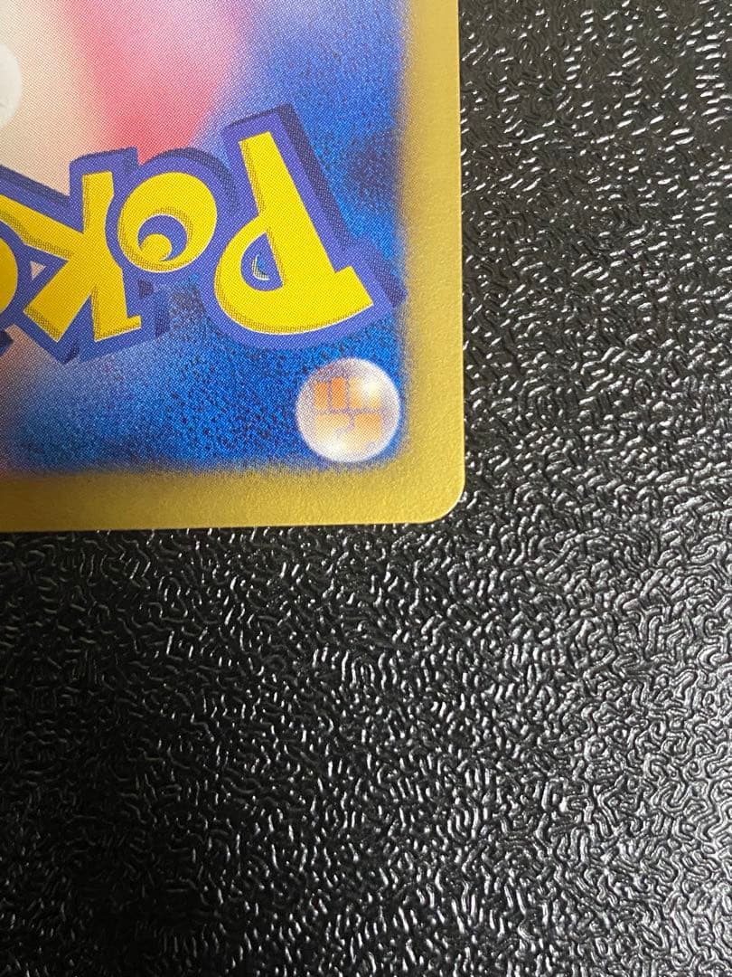 稀少】ポケモンカード ボルトロスEX 1ed プラズマ団 【極美品】 - メルカリ