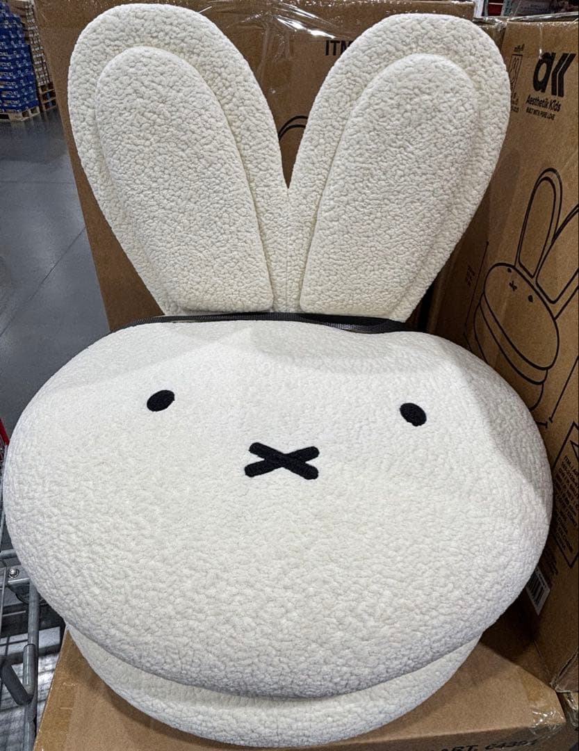 ミッフィー マカロンチェア コストコ クリスマスプレゼント 未開封