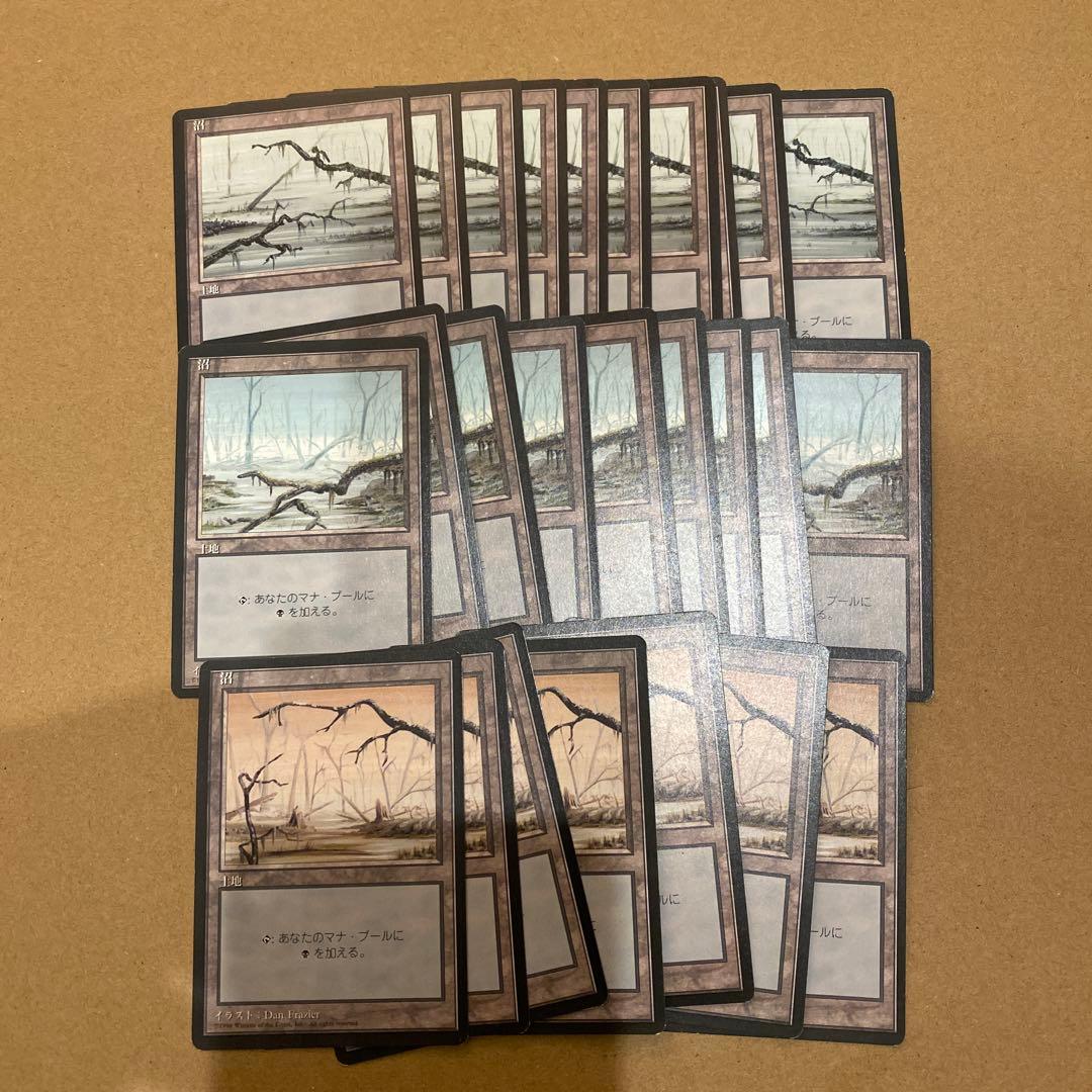 MTG 4版 日本語 黒枠 基本土地 119枚