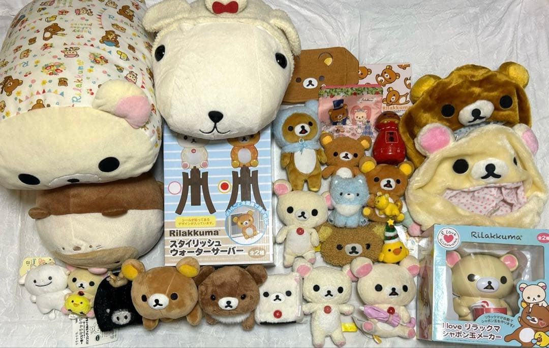 リラックマ　ぬいぐるみ　マスコットキーホルダー　サンエックス　平成レトロ　78点