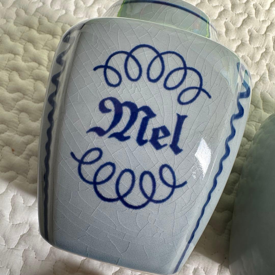 北欧　アンティーク　調味料入れ　スーホルム