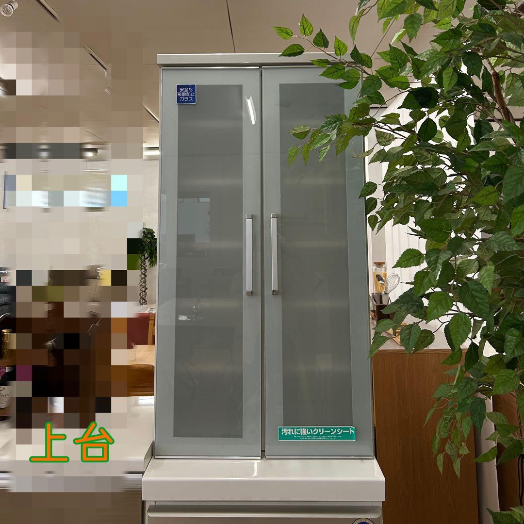 処分品★食器棚 カップボード 60cm幅 ダイニングボード 耐震ラッチ