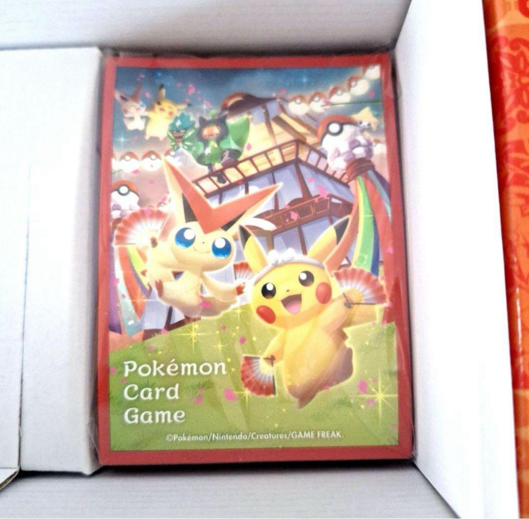 ポケモンセンター トウホク スペシャルBOXサプライのみ 未使用品