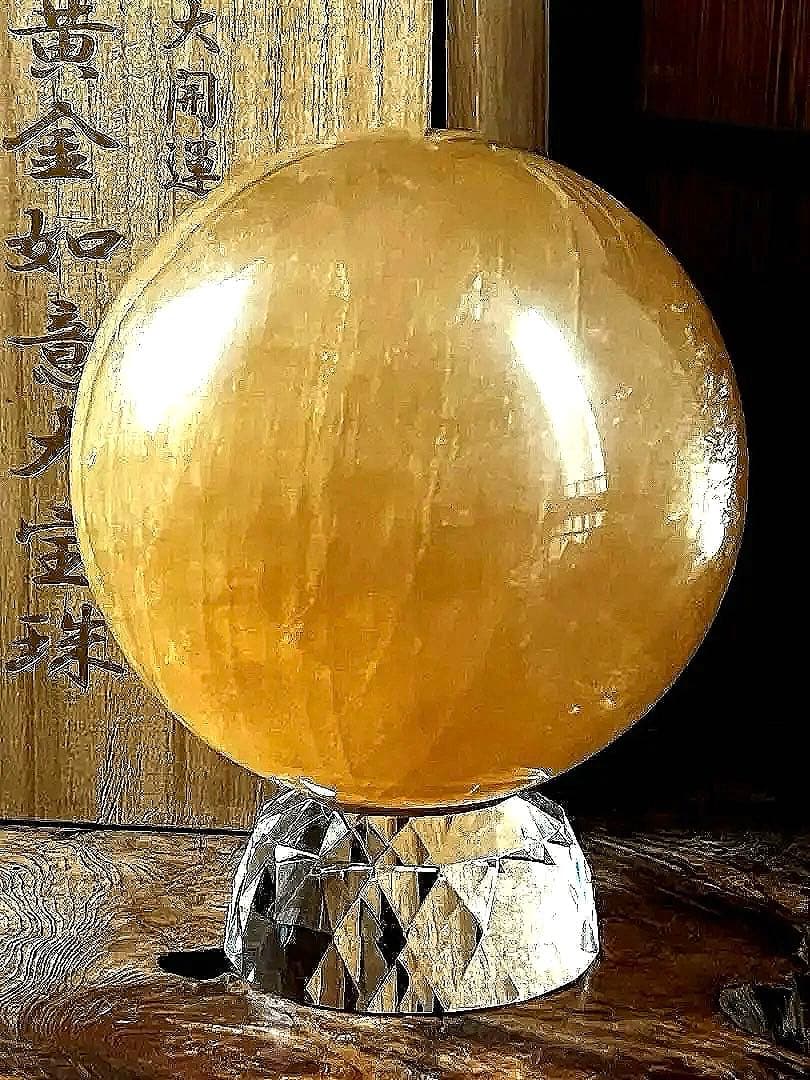 古水晶 特大 黄金如意大宝珠 5.4㎏ 共箱 台座 特別価格