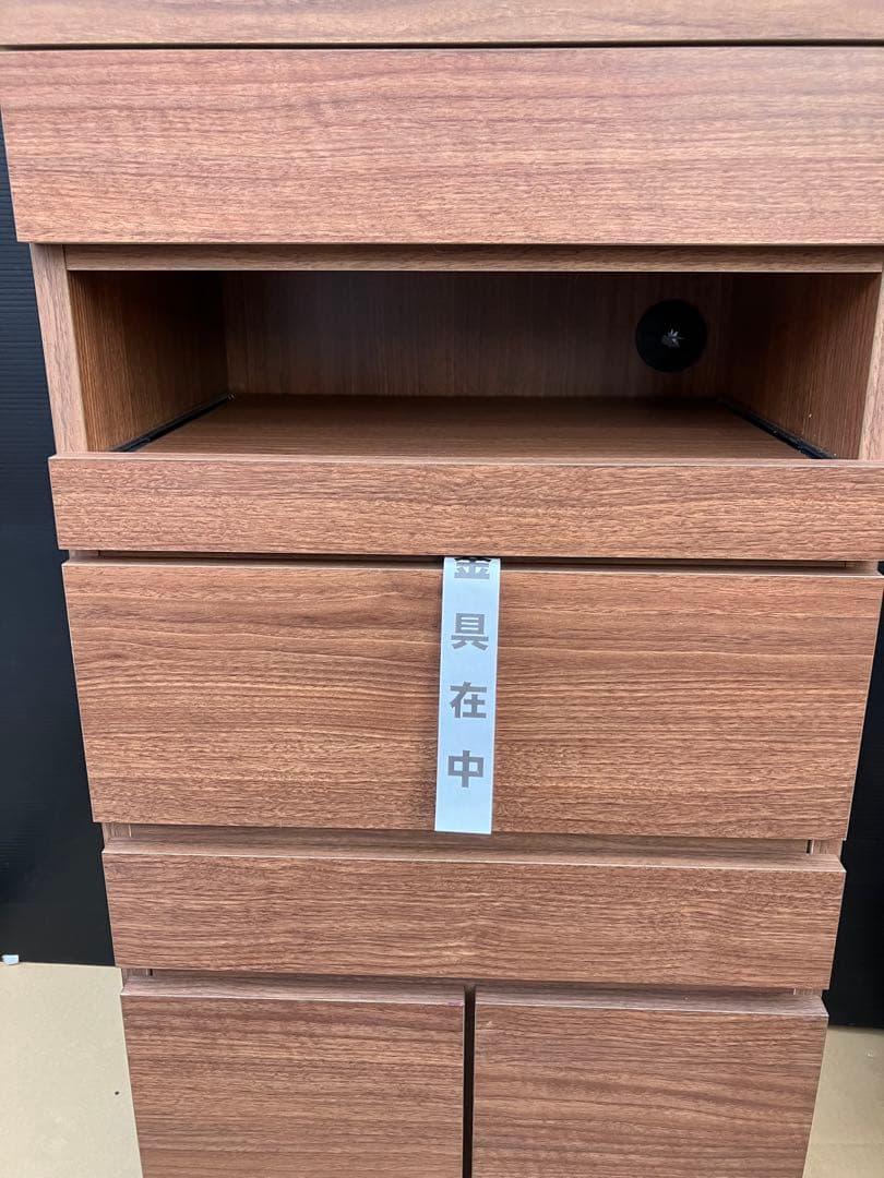 ディノス　FAX台