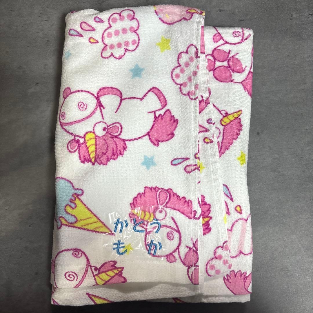 みるく丸様　商談用