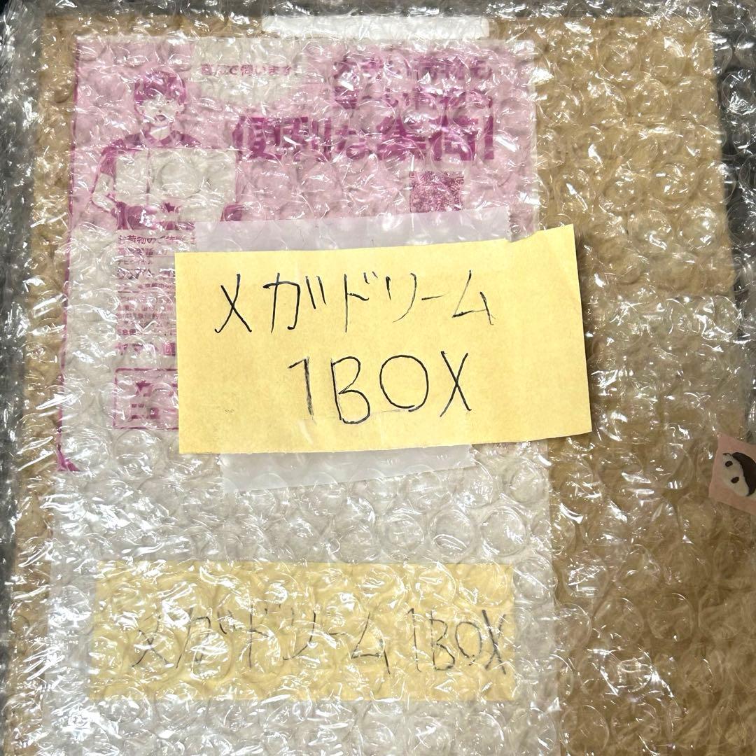 ポケモンカードゲーム メガドリームex 未開封シュリンク付きBOX