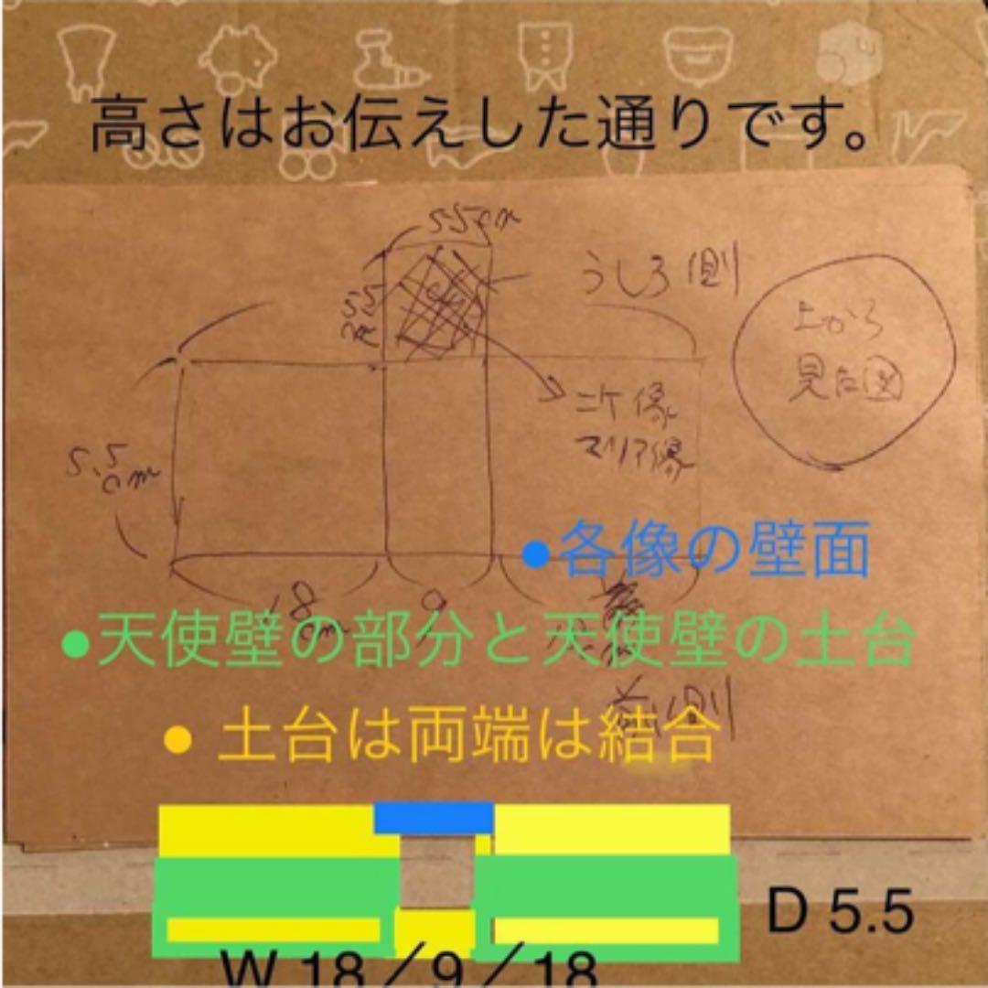 ❤cherie chien様  リクエストオーダー専用  ５月④