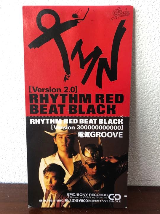 RHYTHM RED BEAT BLACK (Version 2.0) TMN - メルカリ