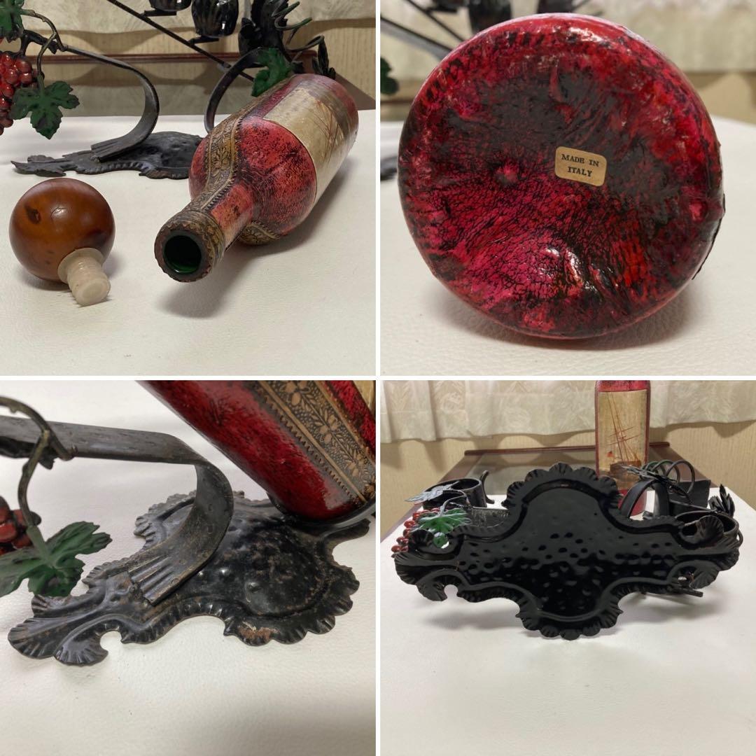 イタリア製 ワインホルダー スタンド ラック 葡萄柄 置物 オブジェ レトロ