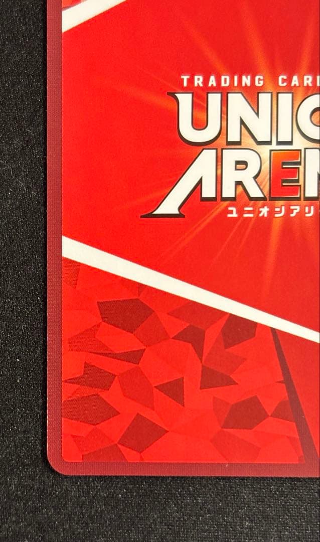 ユニオンアリーナ NIKKE紅蓮:ブラックシャドウ PcSR 星2 パラレル