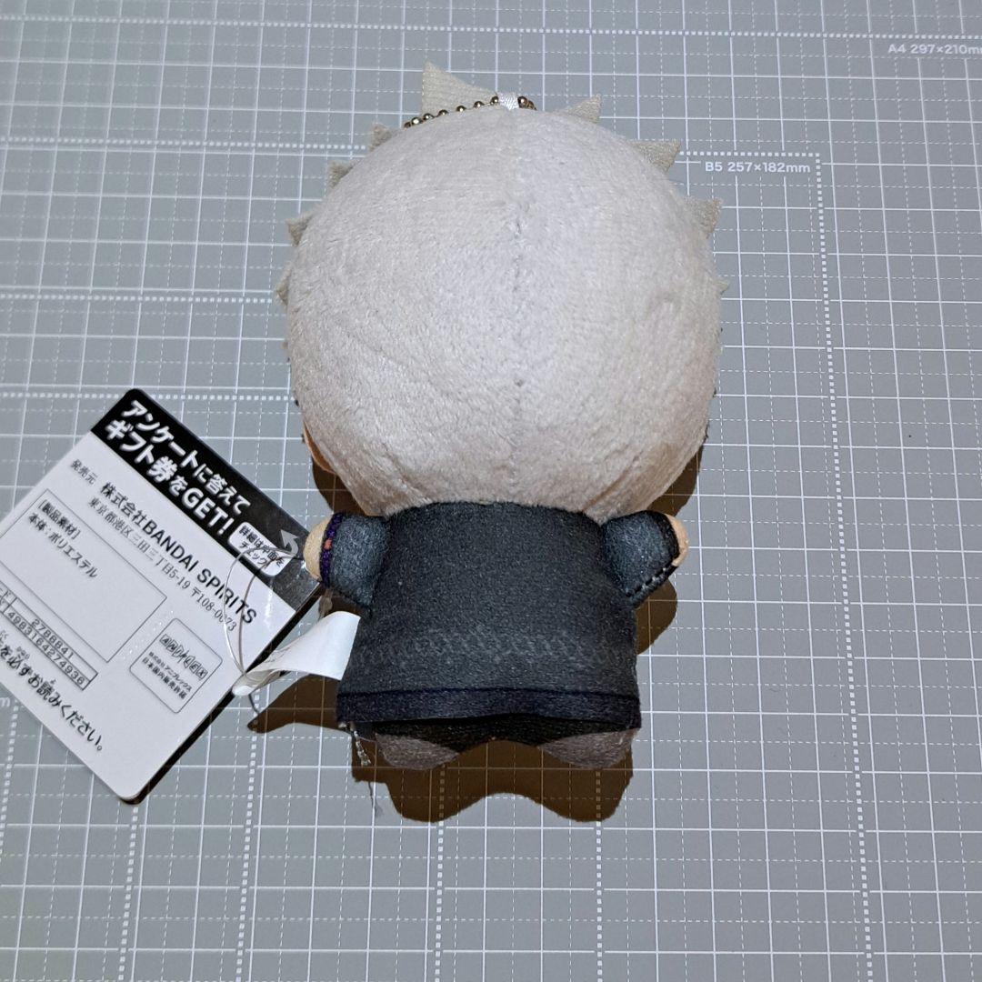 鬼滅の刃 ちびぐるみ ナンジャタウン いこいの里巡り 不死川実弥