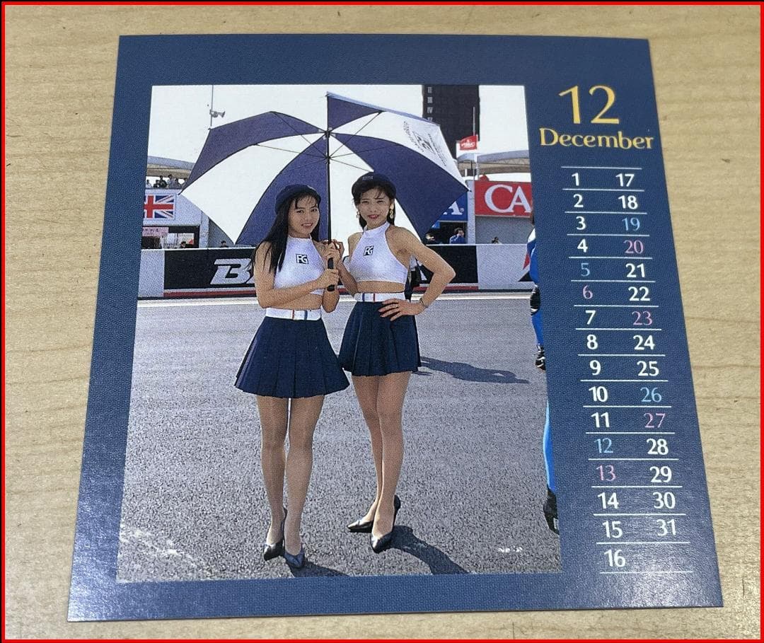 カードサイズカレンダー 1992年 レースクイーン 全葉揃!! 未使用品