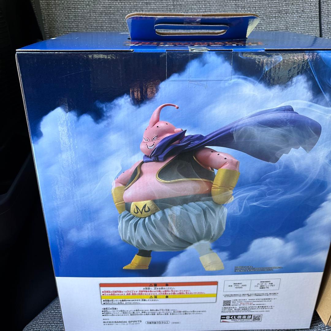 一番くじ ドラゴンボール ラストワン 魔人ブウ フィギュア