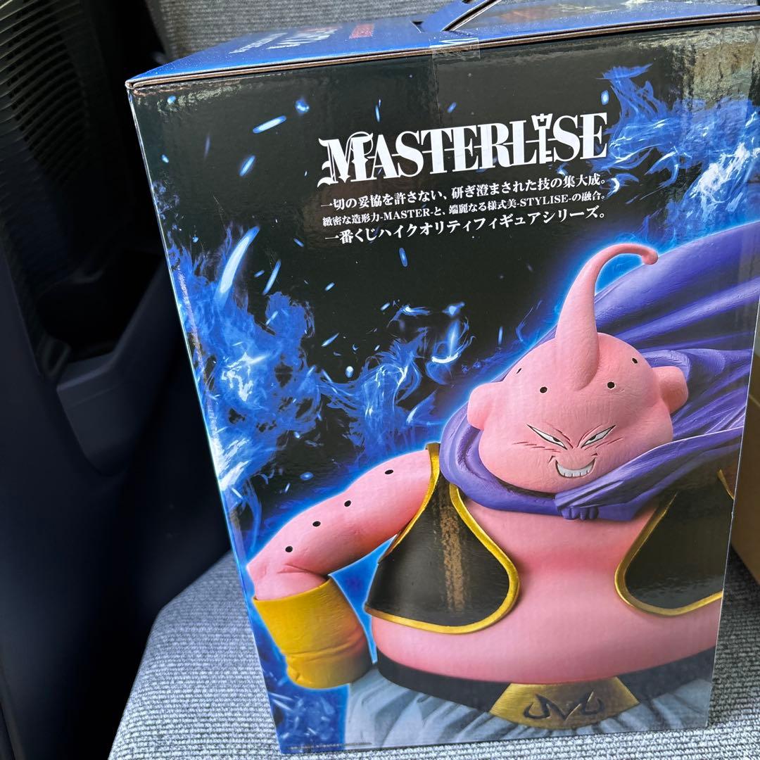 一番くじ ドラゴンボール ラストワン 魔人ブウ フィギュア