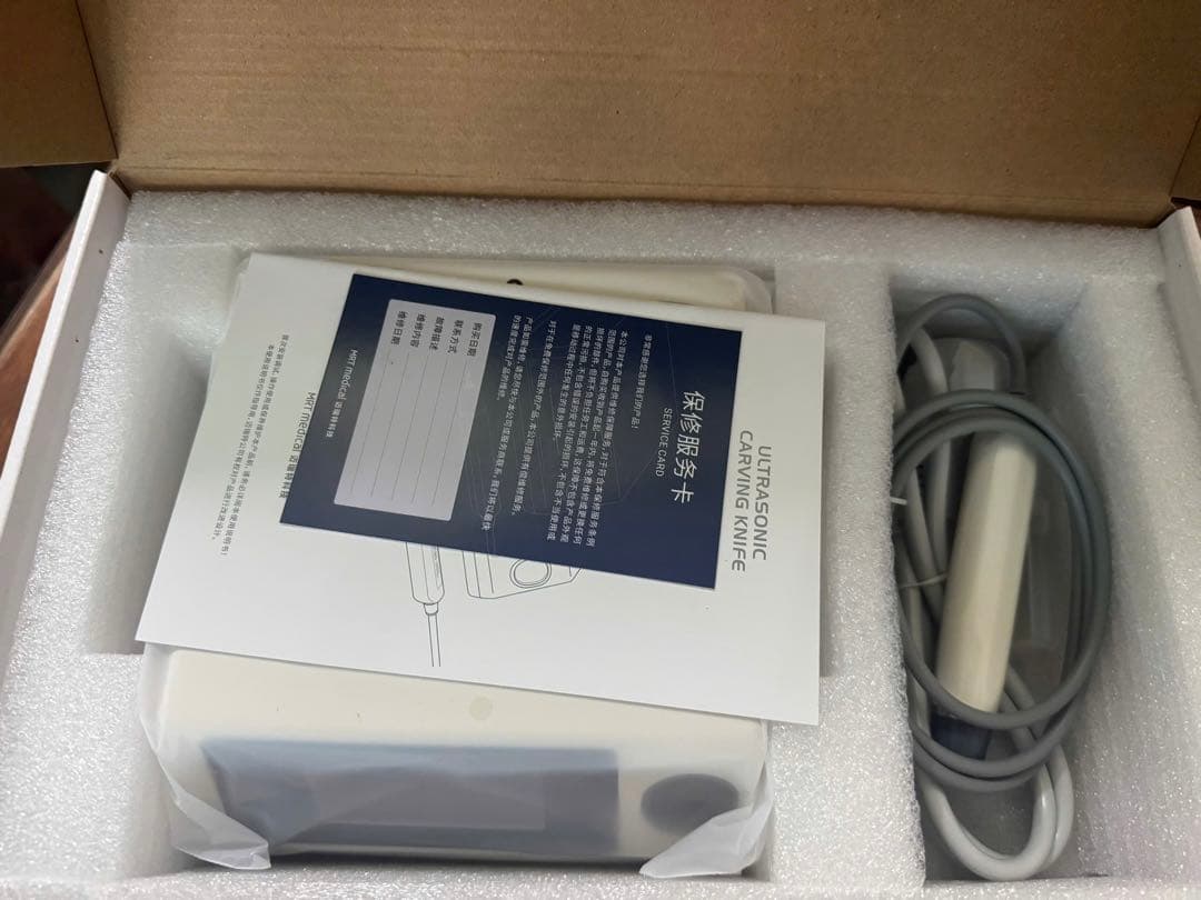 値下げ中✨【新品・未使用】UC60 デンタル 超音波カービングナイフ✨