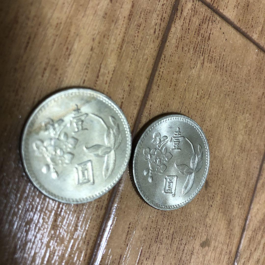 中華民国61年 壹圓 - メルカリ
