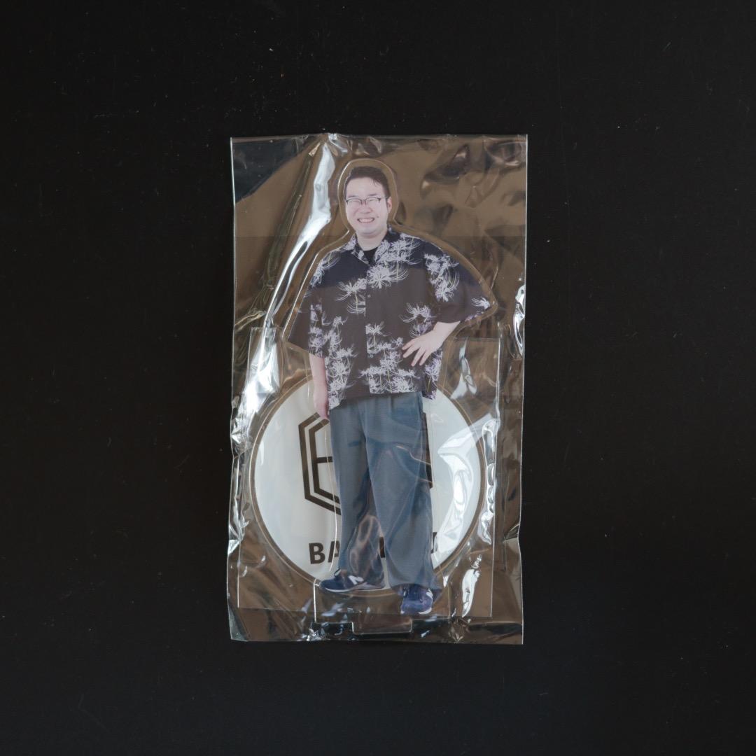 山田ボールペン バキ童チャンネル DMMオンクレ アクリルスタンド