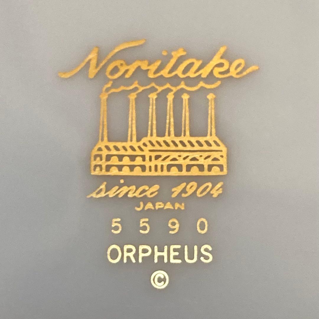 【新品】ノリタケ ダイヤモンドコレクション ORPHEUS 金彩深皿4枚セット