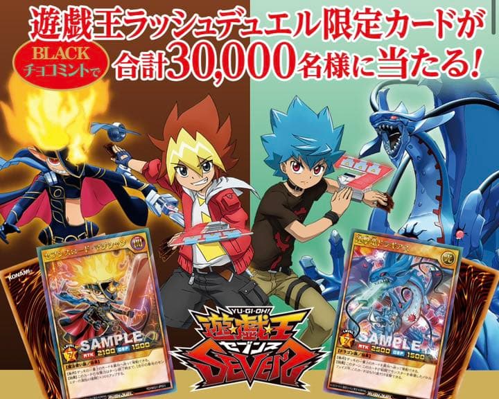 遊戯王ラッシュ / PSA10 / マジシャン ドラギアス 赤城乳業 - メルカリ