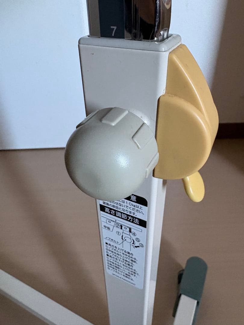 引き取り限定　パラマウントベッド　サイドテーブル　介護 PARAMOUNT